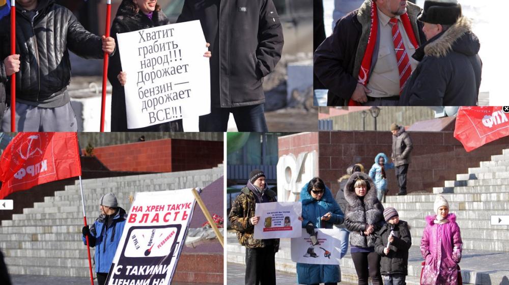 «Вести Приморья»: Во Владивостоке КПРФ организовала автомобилистов на митинг против роста цен на бензин