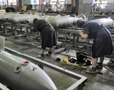 Возбуждено дело по факту хищения 82 млн рублей на оборонном предприятии «Базальт», входящем в «Ростех»