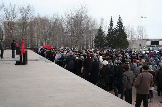 Татарстан. "ЖКХ – удавка для народа!". Коммунисты Альметьевска провели митинг