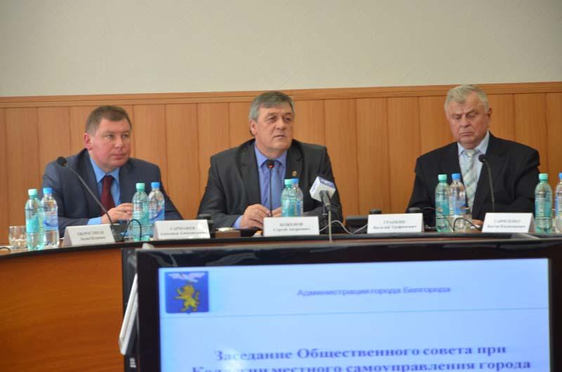 Белгородские коммунисты оспорят в суде приказ властей о переносе памятника Ленину 