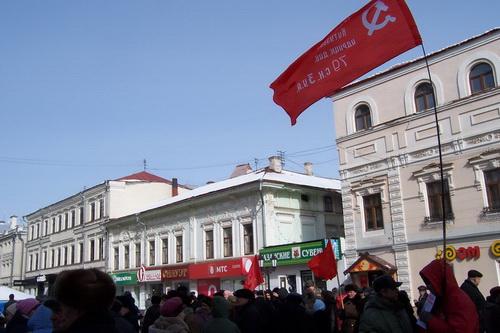 «Долой удавку ЖКХ!». В Казани прошел митинг КПРФ