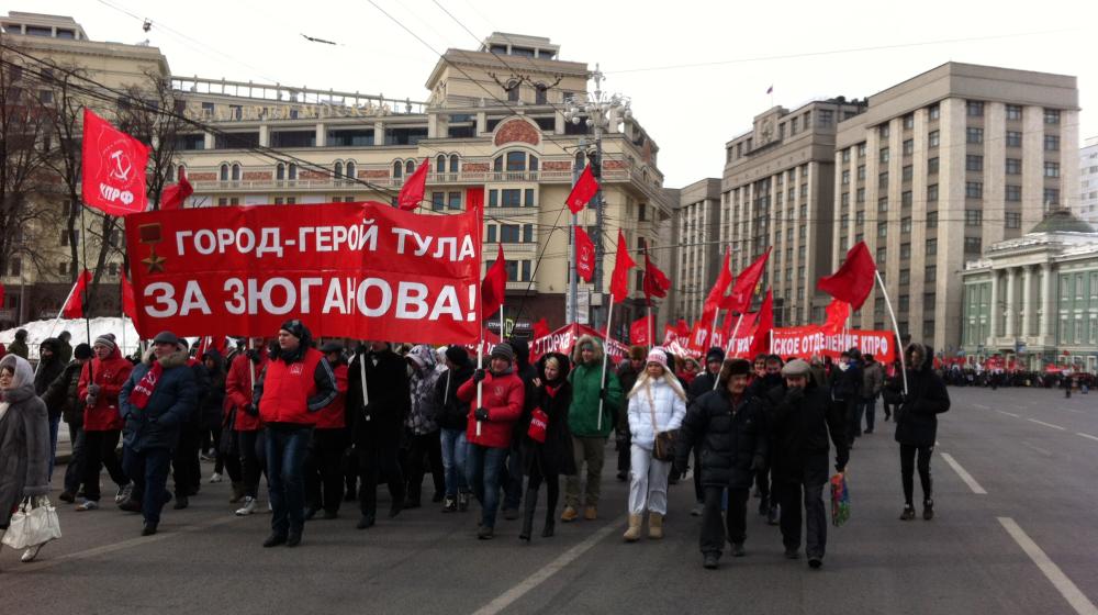 Туляки – за Зюганова! Фоторепортаж об участии тульской делегации в мероприятиях КПРФ в Москве 23 марта