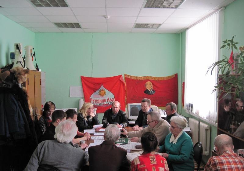 На "круглом столе" в Костроме коммунисты обсудили уроки национально-освободительной борьбы 1612 года