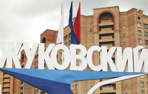 В подмосковном Жуковском начались выборы мэра