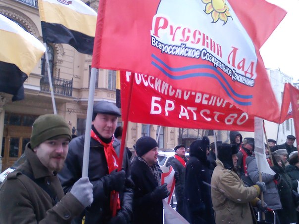 Санкт-Петербург. Руки прочь от Сирии, Сербии и России! Совместный пикет КПРФ и ВСД «Русский Лад»