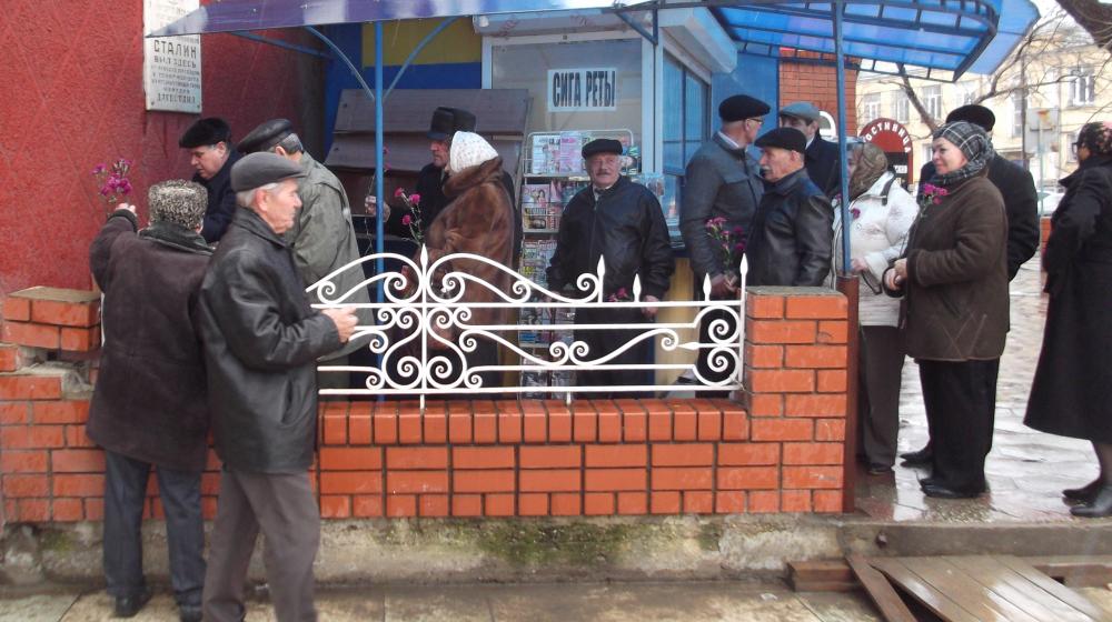 День памяти И.В. Сталина прошел в Дагестане
