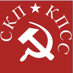 Заседание Секретариата Совета СКП-КПСС