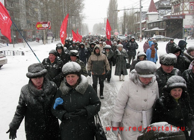 Саратовская область. Коммунисты города Балаково провели митинг против коммунального террора