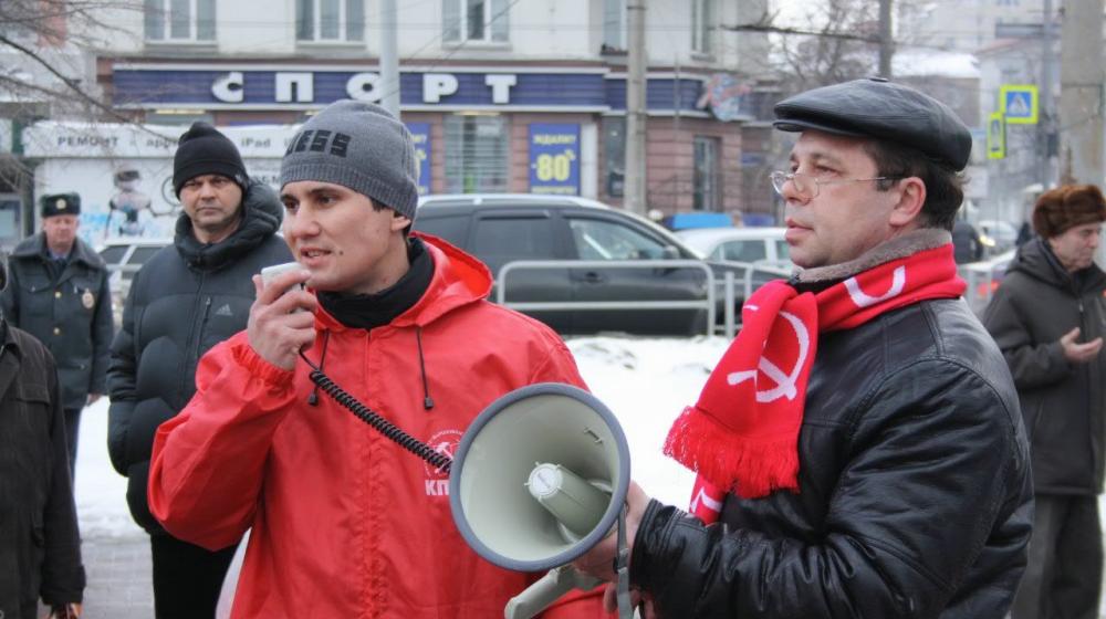 Остановить «беспредел» коммунальщиков потребовали участники массовой акции  КПРФ в Челябинске