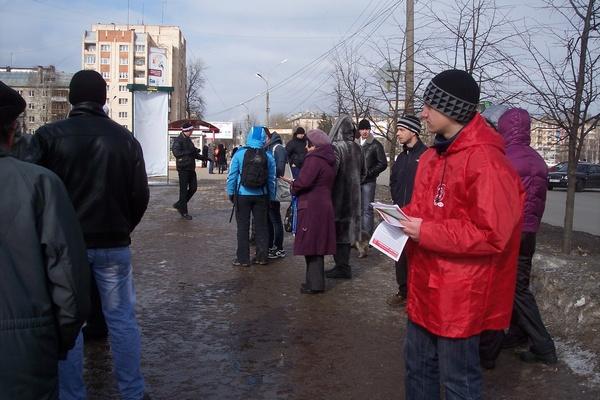 В Новгородской области прошли митинги и пикеты против роста тарифов на услуги ЖКХ