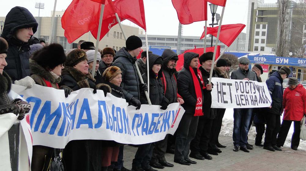 Курск. Шаг к социализму: за услуги ЖКХ - не более 10% совокупного дохода семьи