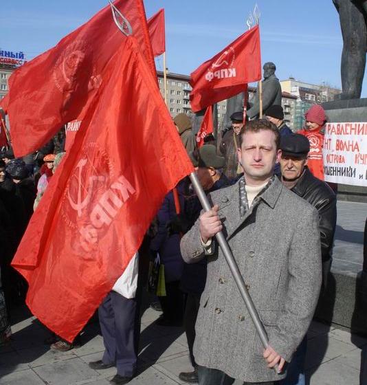 Новосибирск: Пикет против роста стоимости жилищно-коммунальных услуг собрал более 300 человек