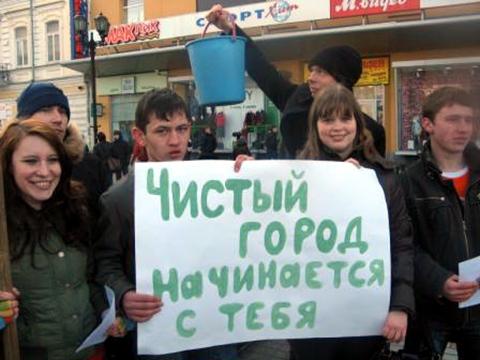 В.И. Кашин в газете «Правда»: «Хватит загаживать Подмосковье!» 