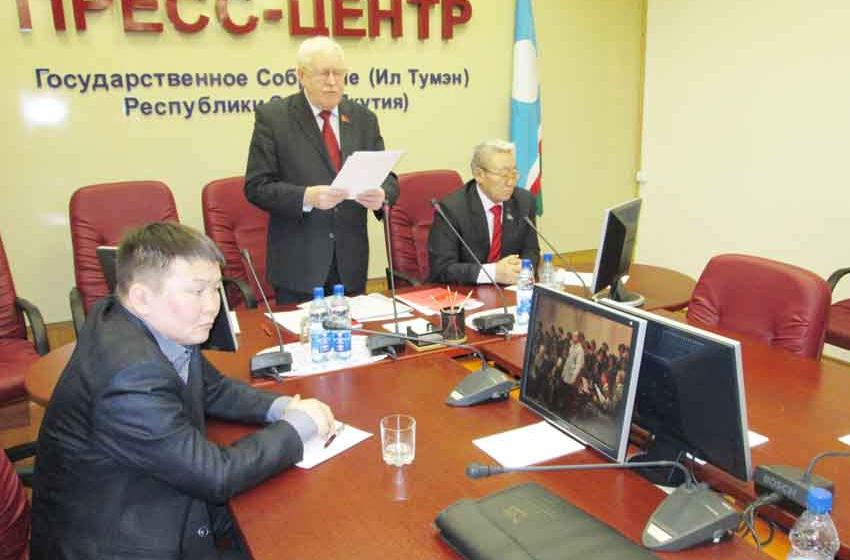 Якутские коммунисты провели пресс-конференцию по итогам XV Съезда КПРФ