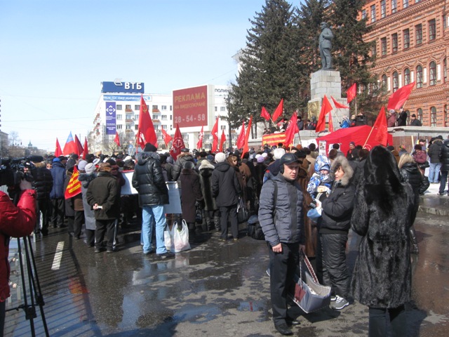 В Хабаровске коммунисты провели митинг протеста против вакханалии цен и тарифов