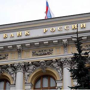 Независимый экономист Владислав Жуковский: Обостряется борьба за пост главы Банка России