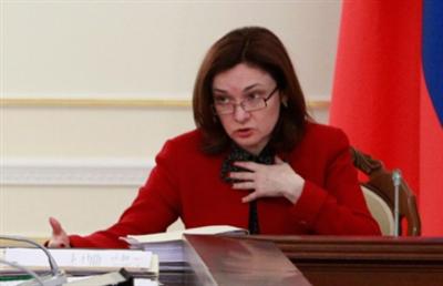 Независимый экономист Владислав Жуковский: Набиуллина на посту Банка России – либеральная подножка Путину и победа «чубайсят»