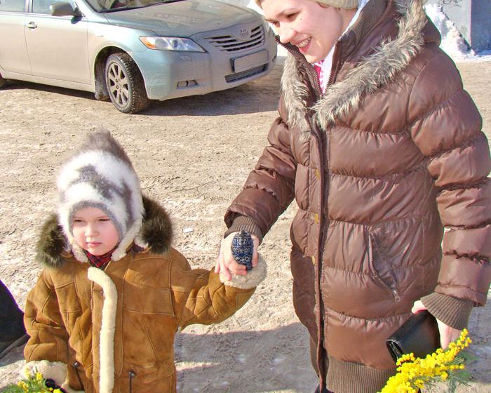 В Иваново прошла акция "Цветы любимым!"