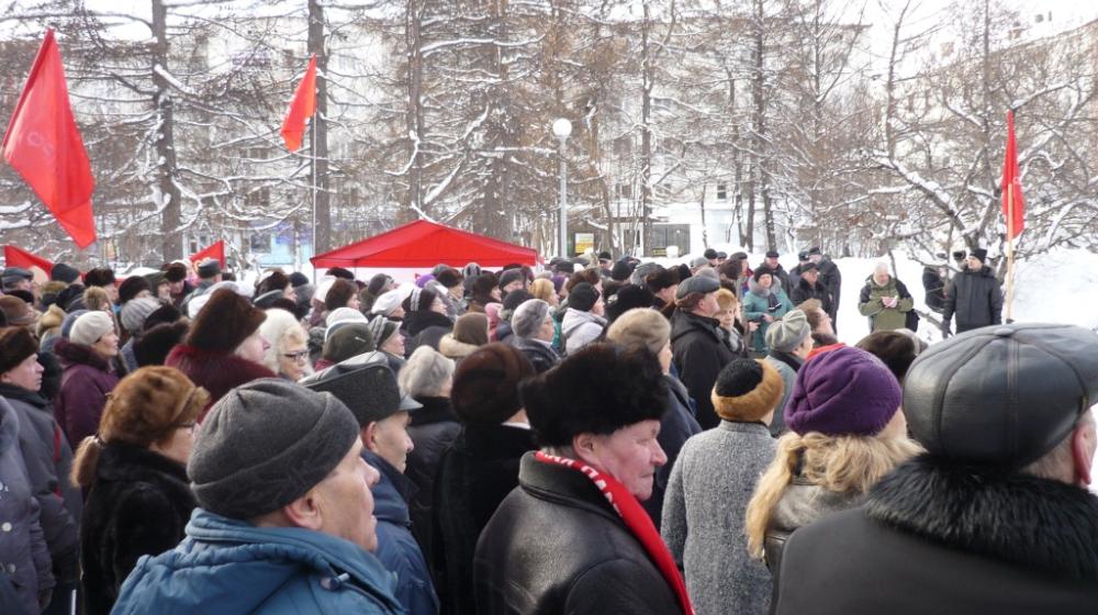 Коммунисты Мурманской области потребовали остановить бесконтрольный рост тарифов на услуги ЖКХ