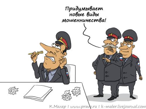 «Россия - единственная страна в мире, где самые надежные крыши предлагает не министерство строительства, а министерство внутренних дел». Новые анекдоты от Ивана Никитчука