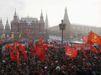 КПРФ сегодня проведет шествие и митинг в Москве 