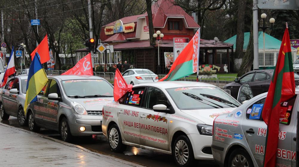 Сегодня в Краснодаре встречали участников автопробега «Наша Великая Победа»