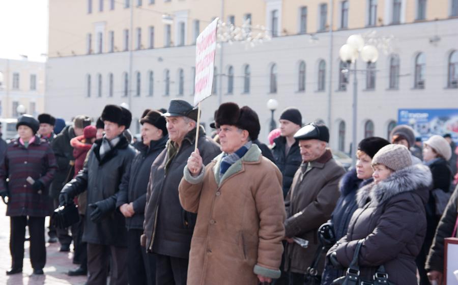 «Тарифообразование – под контроль граждан!». В Томске состоялись шествие и митинг коммунистов