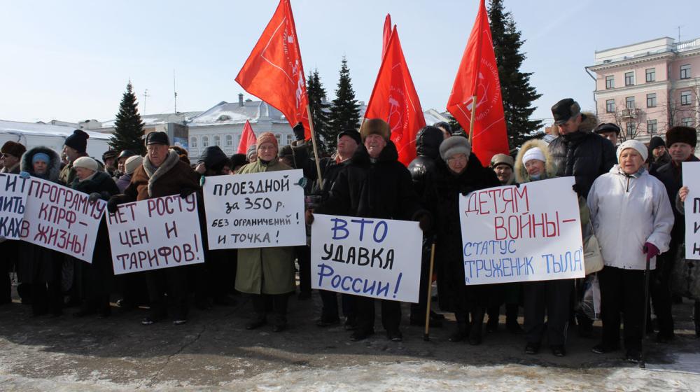 Ярославские коммунисты потребовали согласовывать назначение директоров управляющих компаний с муниципальными собраниями