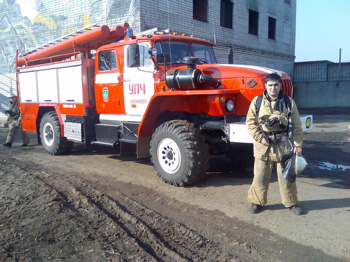 Г.А. Зюганов поздравил работников пожарной охраны с профессиональным праздником 