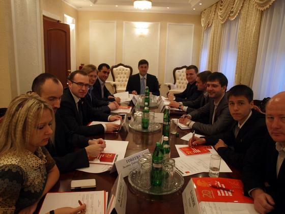 В Киеве состоялось заседание Исполкома СКО-ВЛКСМ