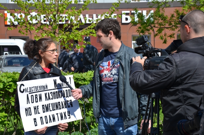 "Руки прочь от народного избранника Владимира Бессонова". Пикет в Ростове-на-Дону