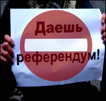 В.Ф. Рашкин: Борясь с Мосгоризбиркомом, мы отстаиваем не право отдельной партии, а право москвичей на честные выборы и референдум