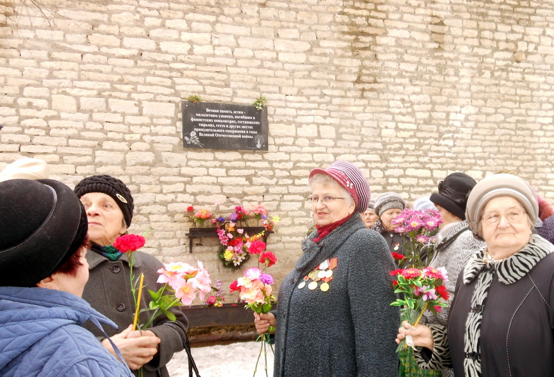 Псковские коммунисты приняли участие в мероприятиях, посвященных Международному дню освобождения узников фашистских концлагерей