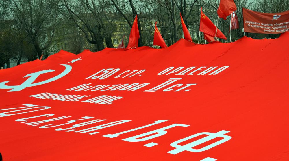 Автопробег "Наша Великая Победа" в Астрахани