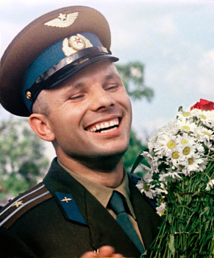 Каким он парнем был