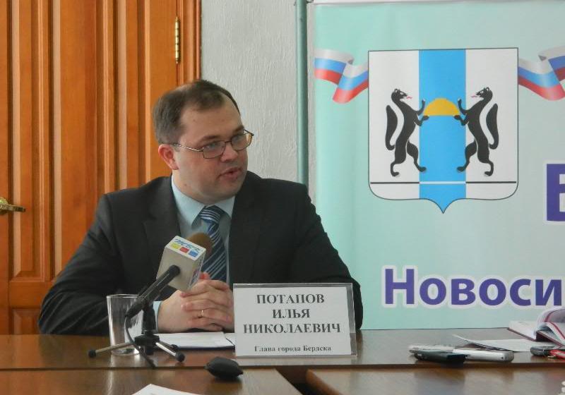 Новосибирская область. Мэр-коммунист Илья Потапов: Мы можем гордиться Бердском