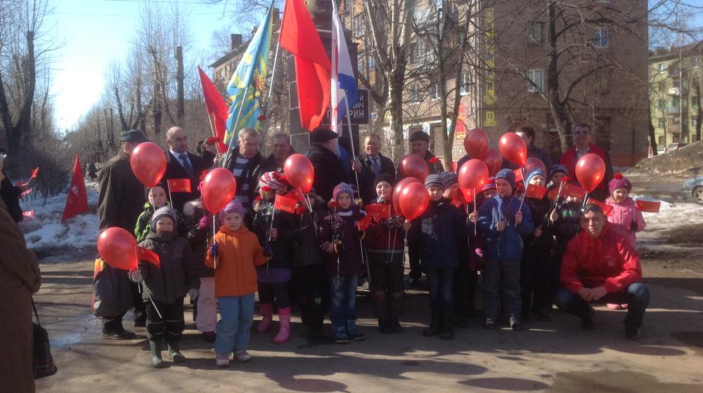 Вологодская область. Пикет в Череповце в честь первого полета человека в космос