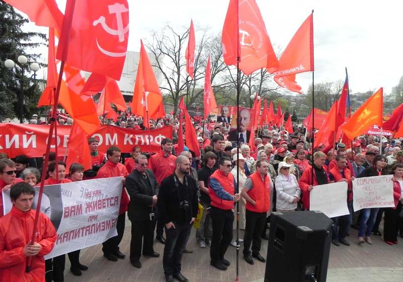 Защитим нашу историю. Массовое шествие по улицам Белгорода и митинг в защиту памятника В.И.Ленину