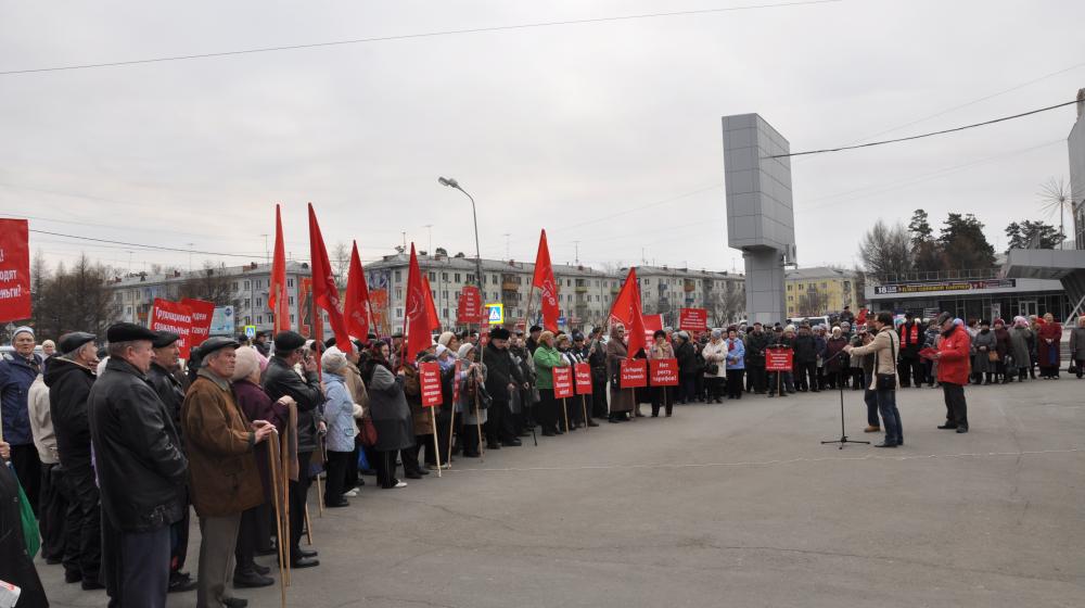 "Мы будем бороться за реальное решение проблем!". Активисты КПРФ провели митинг в Ангарске