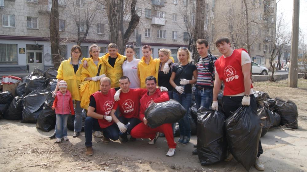 Волгоград. Коммунисты выступили за чистоту города-героя