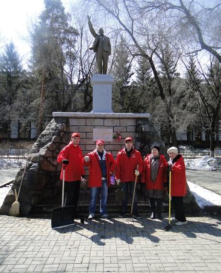 В Амурской области коммунисты провели ленинский субботник