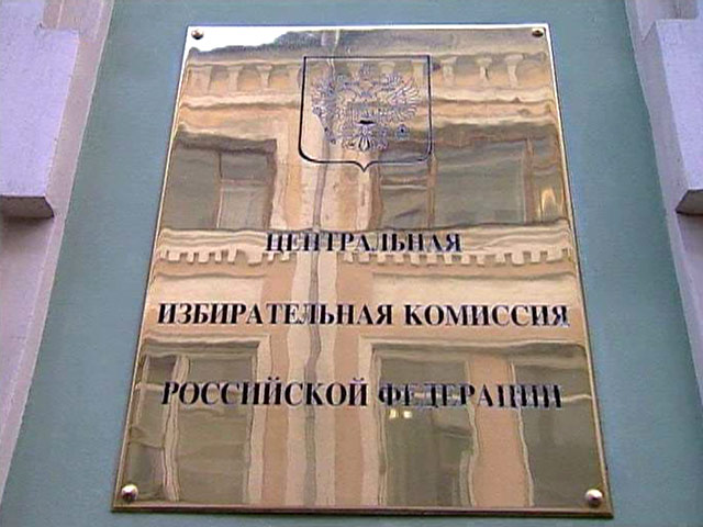 Что избирательные комиссии скрывают от следствия?