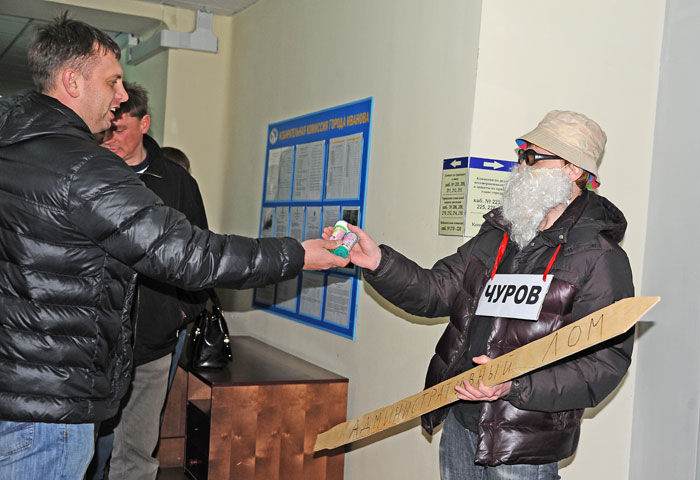1 апреля – день смеха над победителями из «Единой России». В Иваново состоялся первоапрельский пикет