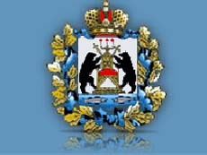 Депутаты Новгородской областной Думы единогласно поддержали инициативу КПРФ о ратификации 20-й статьи Конвенции ООН против коррупции