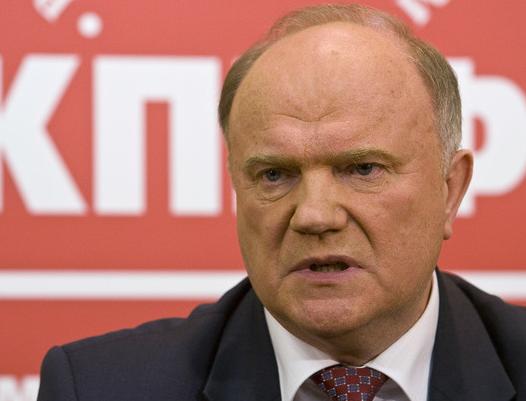 Г.А. Зюганов: России давно следовало ответить на "проделки" США