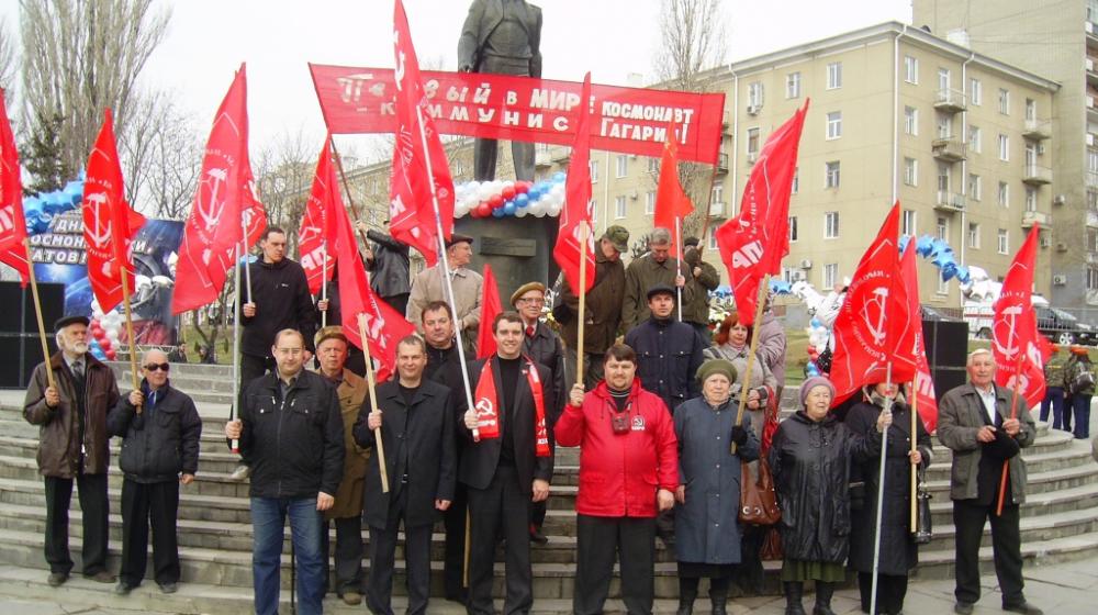 День Космонавтики в Саратове