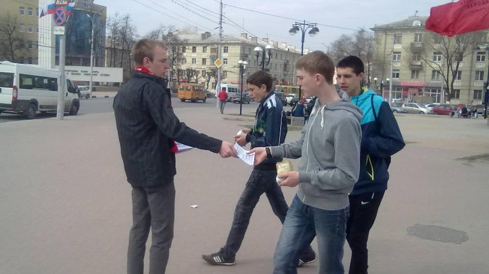 В Рязани прошли красные пикеты