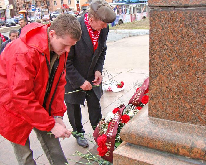 В Иваново в ознаменование 143-летия со Дня рождения В.И. Ленина состоялся митинг