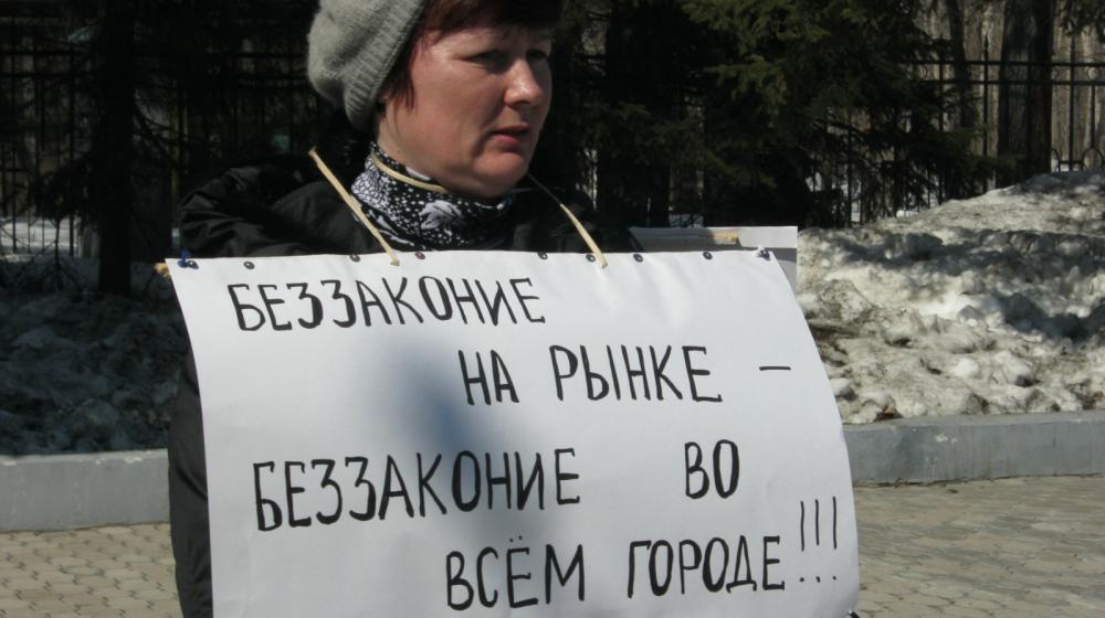 Предпринимательница пикетировала здание администрации Комсомольска-на-Амуре