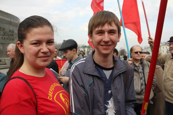 В Екатеринбурге прошел митинг в честь 143-ей годовщины со дня рождения В.И. Ленина  